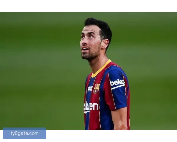 巴萨未来的转折点竟是队长的告别 这一决定为球队带来新生